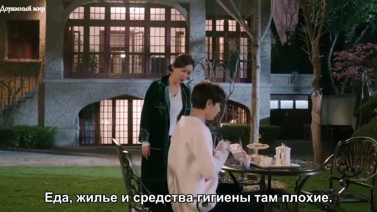 Красавица гон шин. Uee призрачный доктор. Ветер знает о моем настроении. Южный ветер знает о моём настроении дорама. Южный ветер знает мое настроение.