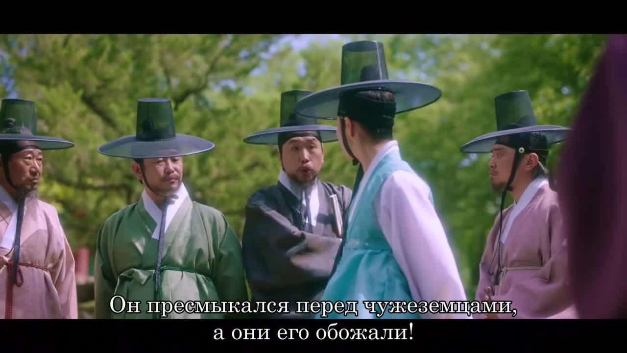 Плененный король дорама с русской. Плененный король дорама с русской. Пленяя короля дорама 2024. Самые драматичные дорамы. Хванху чиндокке.