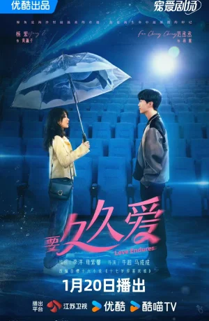 Vip only лакорн 2023. Лакорн золотая кровь 2021 таиланд. Любовь витает в воздухе лакорн. Vip only лакорн 2023. Игра с законом сериал 2021 тайланд.