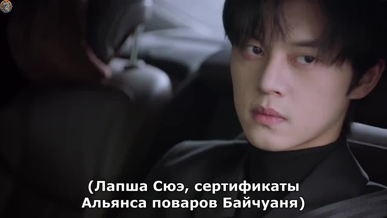 хани фильм 2018. дорама сладкая кровь 2021 вампир. моя соседка живущая напротив дорама. сладкая любовь дорама китай. первая любовь дорама китай 2020.