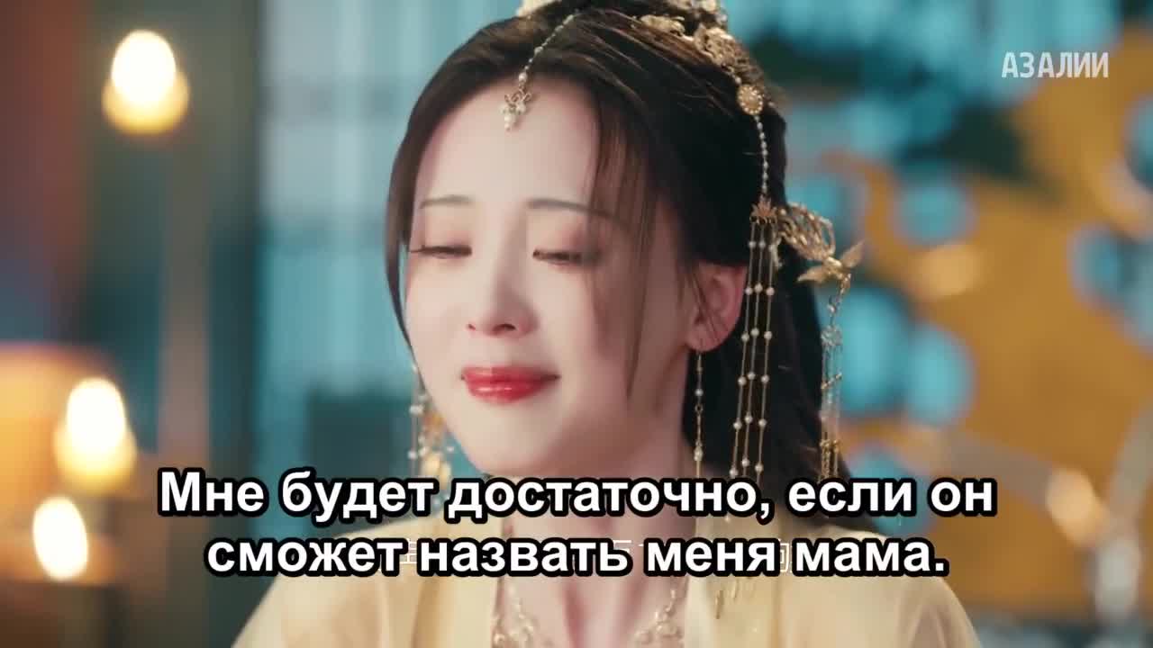 Дорама семья 2023. Жозе дорама поцелуй. Дарую ей власть над собой дорама 2024. Я тебя слышу дорама поцелуй. Лин юэ из дорамы я случайно подобрала любовь.