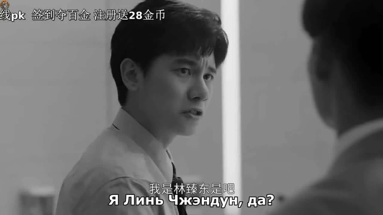 Мчась навстречу жизни и любви 2025. Мчась навстречу жизни и любви 2025